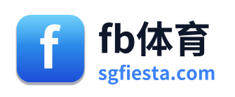 fb体育